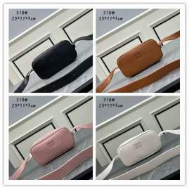 Picture of Miu Miu Handbags _SKUfw184961566fw